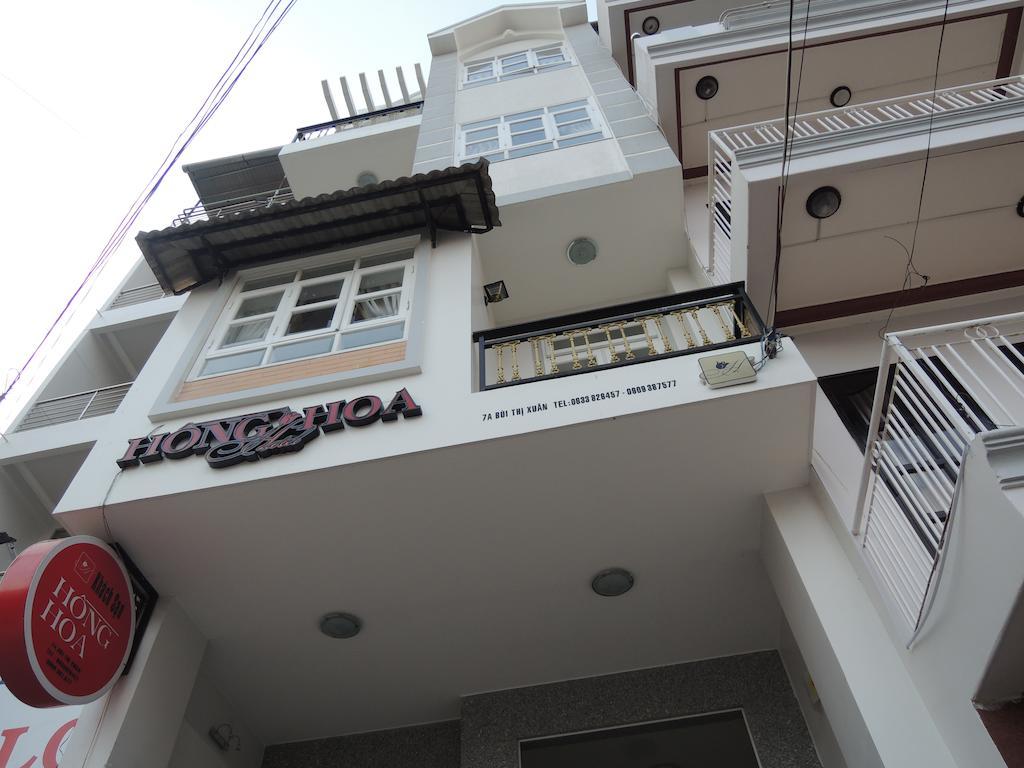 Hong Hoa Hotel Далат Экстерьер фото